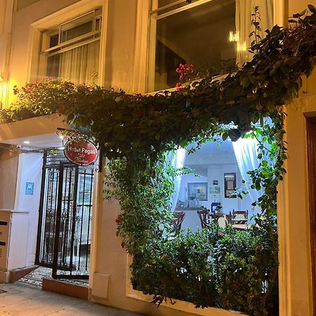 Hotel Fegali Art Boutique Картахена Экстерьер фото