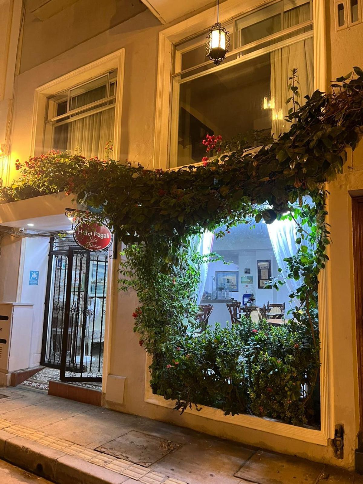 Hotel Fegali Art Boutique Картахена Экстерьер фото